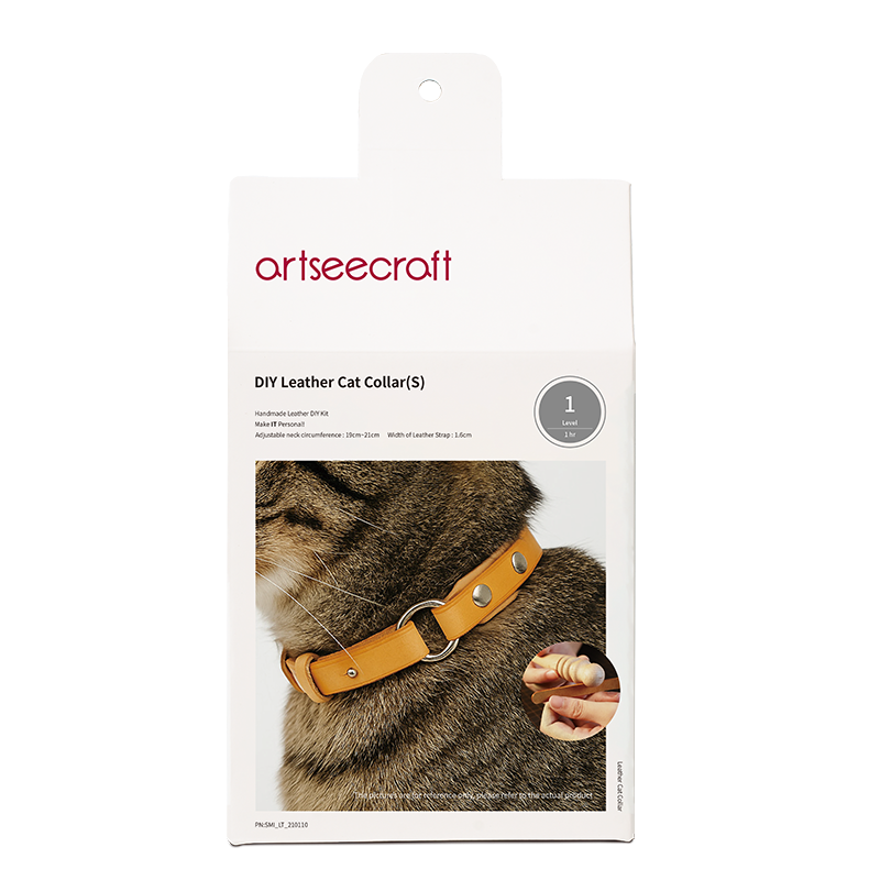 DIY Leather Splicing Cat Collar