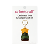 Christmas Tree Leather Charm DIY Kit | Holiday Craft Set